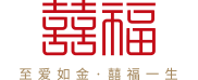 湖南天宇有害生物防治有限公司